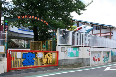 幼稚園・保育園　ゆりかご保育園（幼稚園・保育園）まで454m
