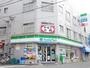 コンビニ　ファミリーマートけいだ樋之口店（コンビニ）まで95m