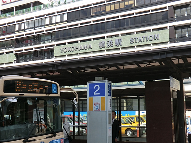 その他　横浜駅（その他）まで640m