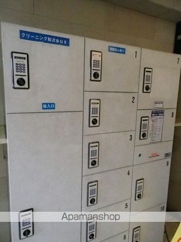 その他共有部分　その他共有部分