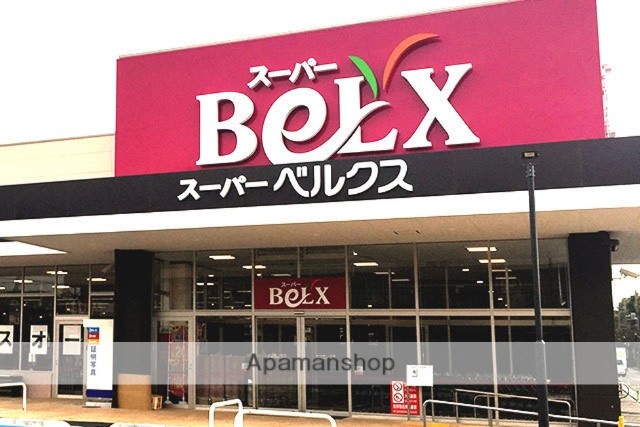 スーパー　スーパーベルクスSkip天台店（スーパー）まで247m