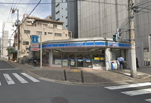 コンビニ　ローソン 大手通二丁目（コンビニ）まで60m