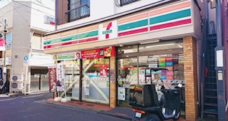 コンビニ　セブンイレブン杉並和田店（コンビニ）まで315m