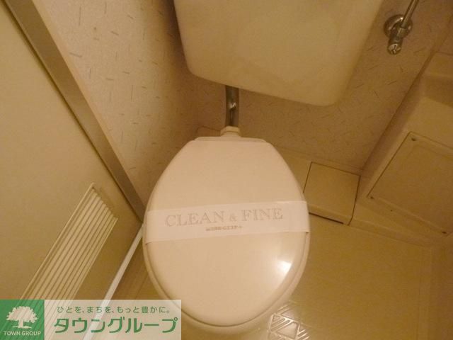 トイレ　★タウンハウジング取り扱い★