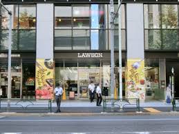 コンビニ　ローソン リンクスクエア新宿3階店（コンビニ）まで931m