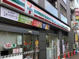 コンビニ　セブンイレブン 東中野3丁目店（コンビニ）まで240m