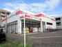 ドラックストア　ココカラファイン岸辺店（ドラッグストア）まで2040m