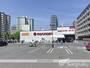 スーパー　マルナカ若草店（スーパー）まで295m