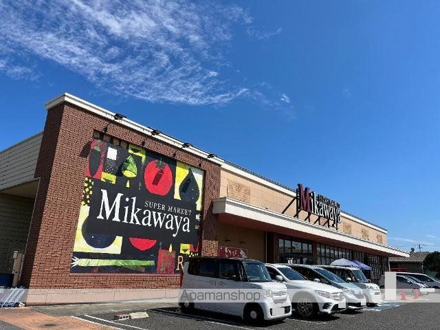 その他　Ｍｉｋａｗａｙａ船町店（その他）まで967m