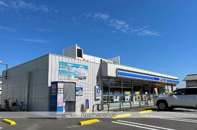 その他　ローソン大垣本今一丁目店（その他）まで722m