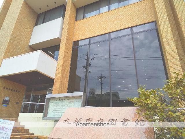 その他　大垣市立図書館（その他）まで1908m