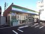 コンビニ　ファミリーマート 菊井一丁目店（コンビニ）まで50m