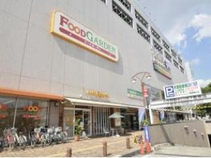 スーパー　フードガーデン北与野店（スーパー）まで403m