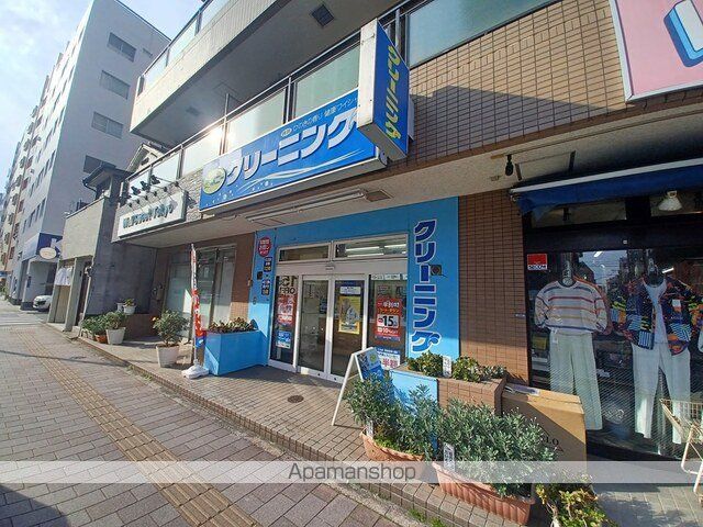 その他　クリーニング店（その他）まで142m