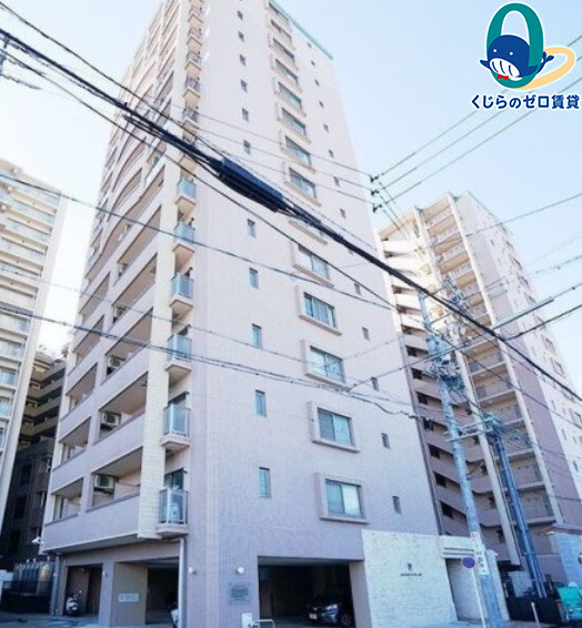 建物外観　くじらのゼロ賃貸は＼仲介手数料0円×初期費用最安×全国対応／