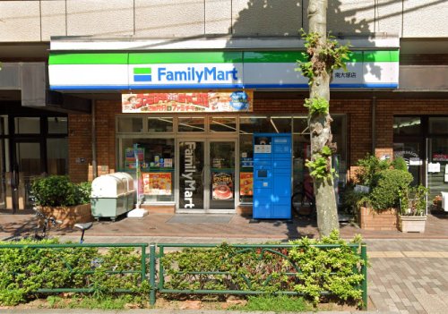 コンビニ　ファミリーマート 南大塚店（コンビニ）まで538m