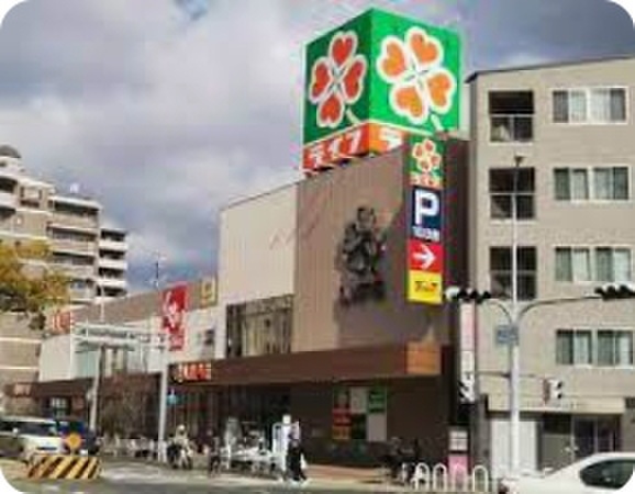 スーパー　ライフ神戸駅前（スーパー）まで180m