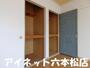 収納　収納もたっぷりでいいですね。