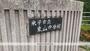 中学校　東山中学校（中学校）まで796m
