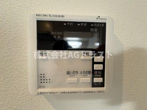 ジーメゾン見沼島町アルカのその他写真