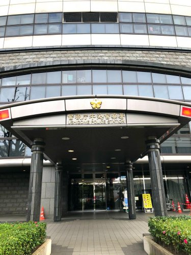 警察署・交番　牛込警察署（警察署・交番）まで456m