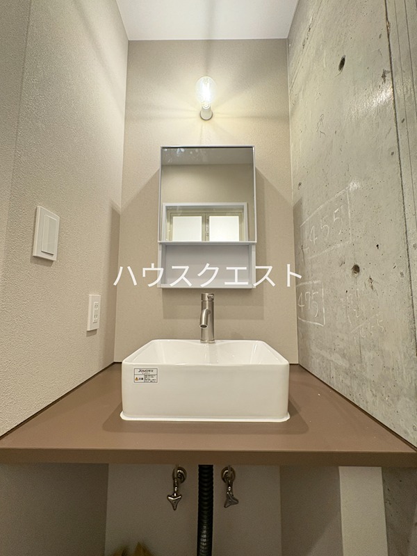 洗面設備
