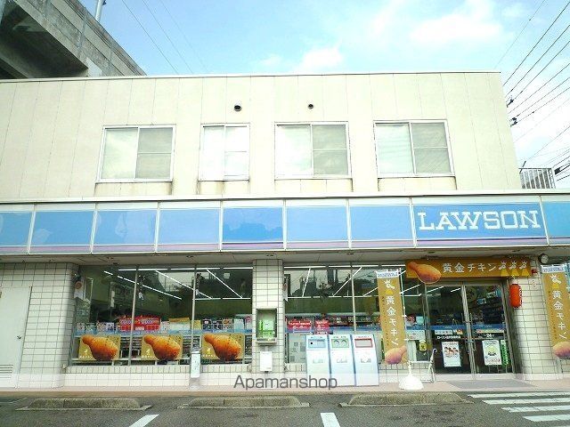 コンビニ　ローソン（コンビニ）まで1300m