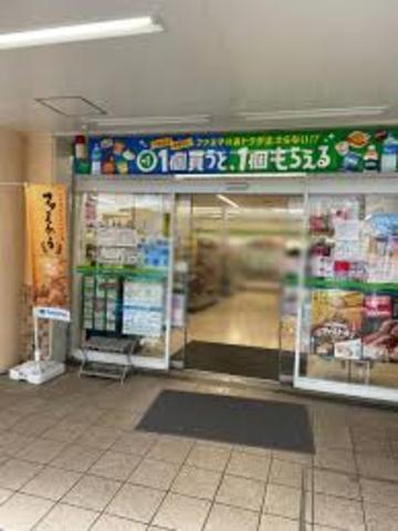 コンビニ　ファミリーマート山陽姫路駅前店（コンビニ）まで253m