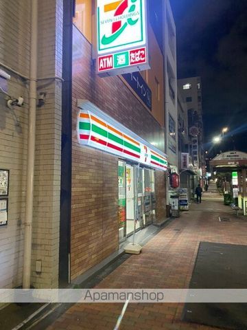 その他　【スーパー】赤札堂　清澄店（その他）まで290m