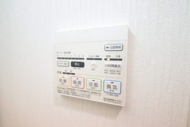 その他設備　※別室の参考写真の為、現況優先です。