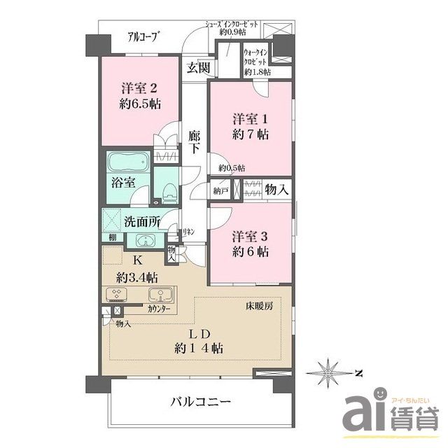 間取り図