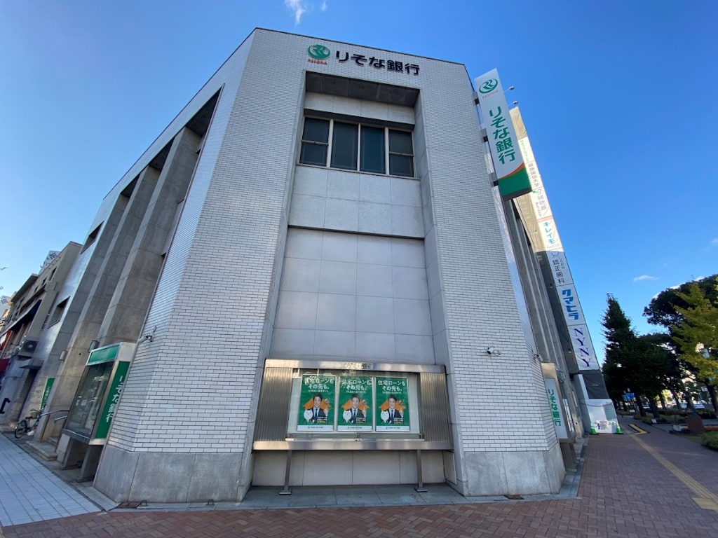 銀行　りそな銀行姫路支店（銀行）まで960m