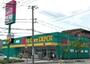 ドラックストア　Fit Care DEPOT(フィットケアデポ)  高田西店（ドラッグストア）まで440m