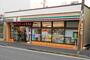 コンビニ　セブンイレブン 横浜三吉橋店（コンビニ）まで936m