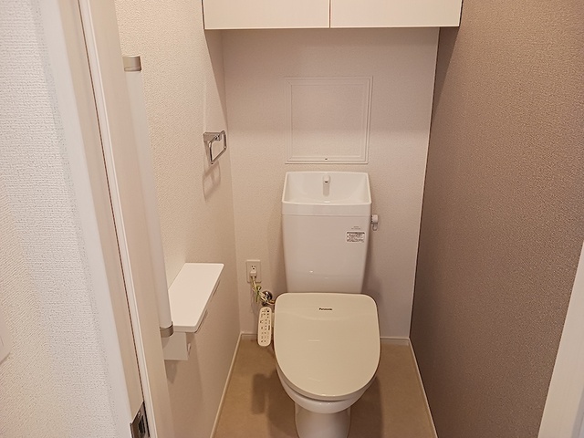 ベル・コリーヌIIのトイレ写真