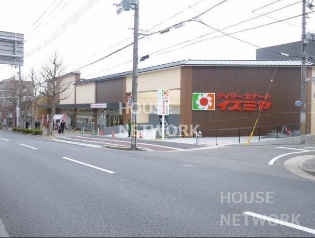 スーパー　デイリーカナートイズミヤ千本北大路店（スーパー）まで173m