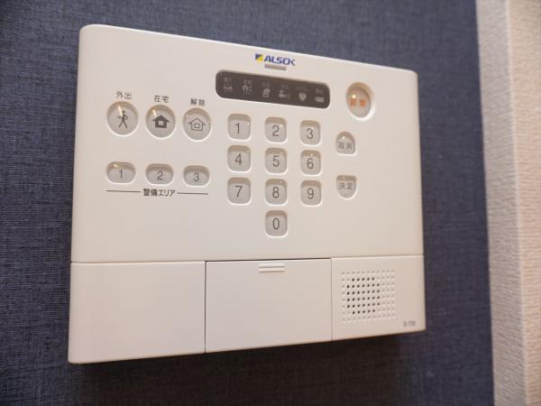 セキュリティ　セキュリティ