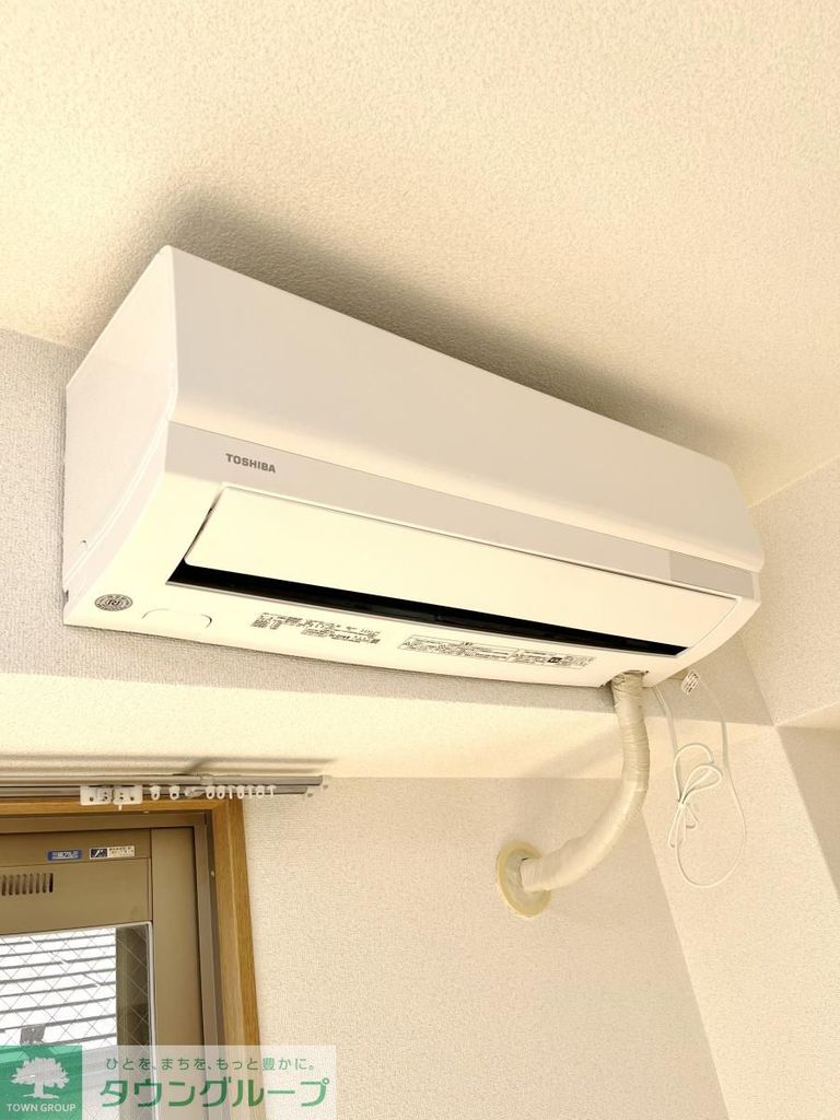その他設備　★お部屋探しはタウンハウジング登戸店まで★