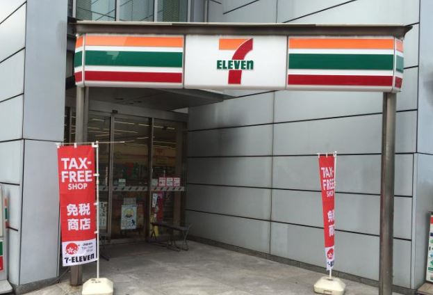 コンビニ　セブンイレブン 銀座3丁目店（コンビニ）まで125m