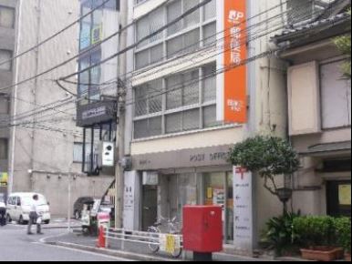郵便局　銀座三郵便局（郵便局）まで219m