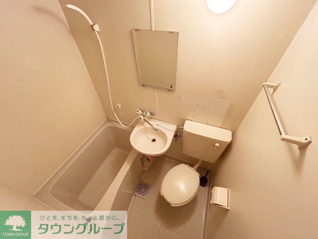 バス・シャワールーム