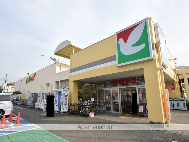 スーパー　（株）ヨークマート／田名店（スーパー）まで297m