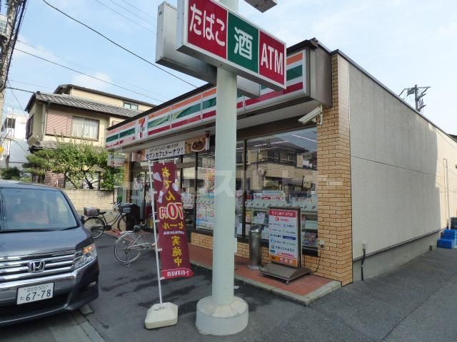 コンビニ　セブンイレブン 船橋本中山3丁目店（コンビニ）まで213m