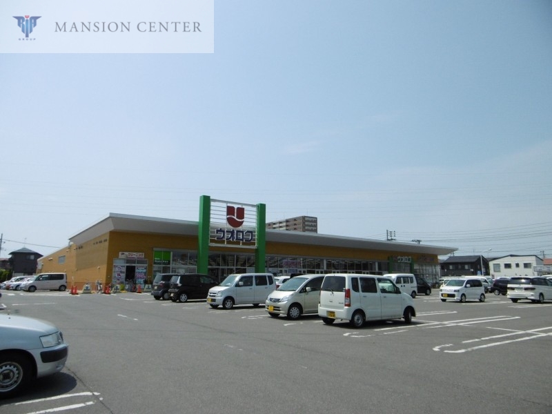 スーパー　ウオロク牡丹山店（スーパー）まで377m