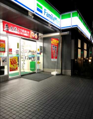 コンビニ　ファミリーマート江戸川橋駅西店（コンビニ）まで185m