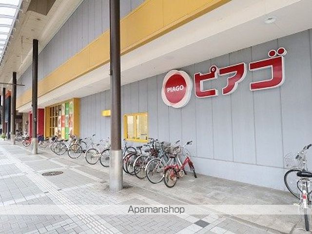 スーパー　ユニー（株）／ピアゴ富山西町店（スーパー）まで456m