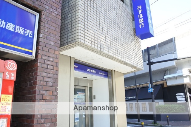 銀行　みずほ銀行（銀行）まで210m