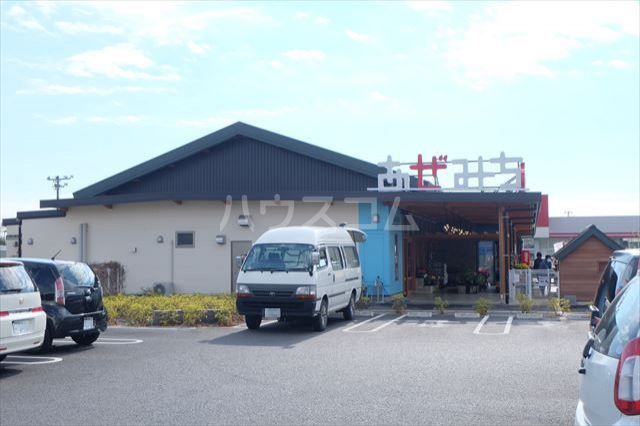 スーパー　ドルチェミエーレあぜみち店（スーパー）まで735m