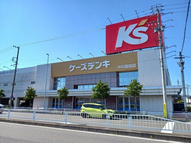 その他　ケーズデンキ（その他）まで800m