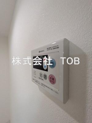 その他設備　給湯リモコン
